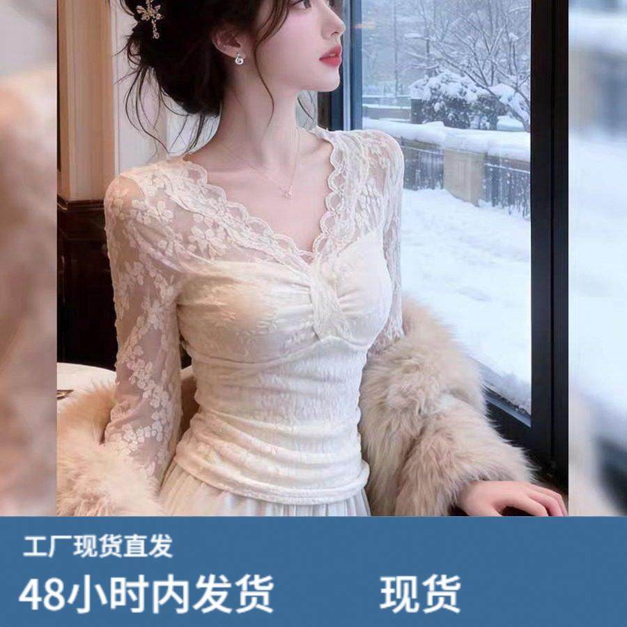 纯欲风辣妹V领长袖蕾丝衫女2025秋冬新款显瘦短款内搭上衣打底衫,模玩/动漫/周边/娃圈三坑/桌游,Cosplay女装/cos女装,淘宝优惠券,粉丝福利购,淘宝优惠卷