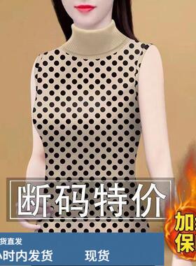 加戎加厚打底衫保暖时尚