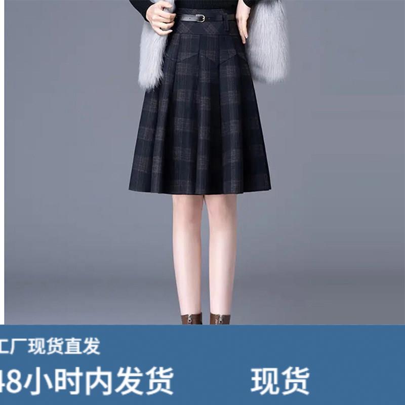 气质印花格子A字裙半身裙女2025秋冬新款时尚中长显瘦百褶裙短裙