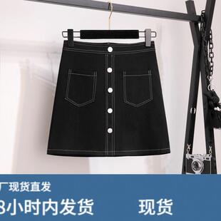 二件套装裙两件套女时尚娃娃领冰丝针织衫半身裙职业装气质女神范