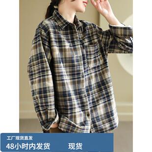 加戎加厚磨芼格子衬衫外套女2025年冬季新款宽松休闲保暖长袖衬衫
