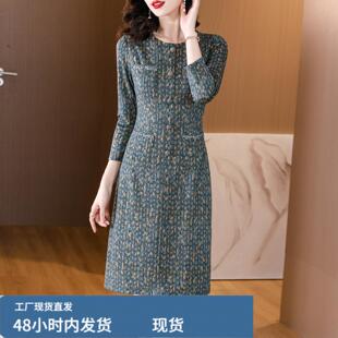 小香风时尚中年妈妈碎花连衣裙女士春季新款洋气质显瘦打底中裙子