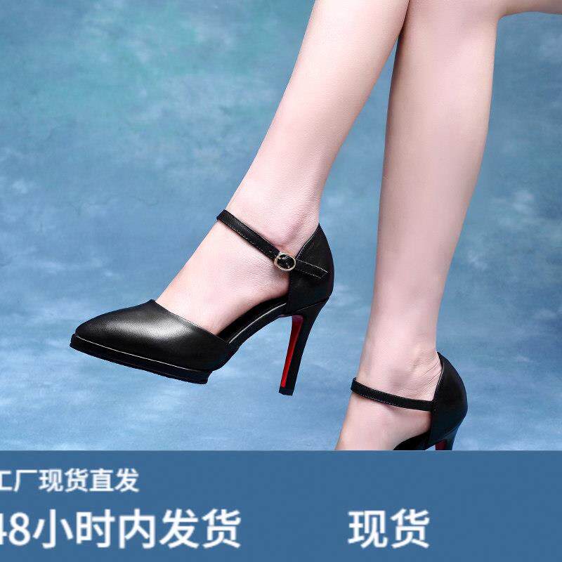 高跟鞋女细跟10cm防水台尖头2019夏季新款真陂性感夜店一字带凉鞋