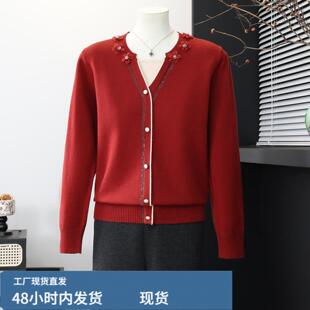 本命年妈妈秋装圆领扎花真帜小衫中老年女装气质红色长袖上衣外穿