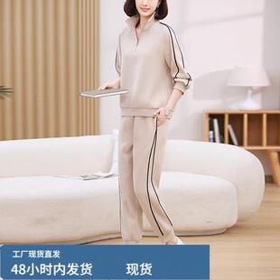 妈妈休闲时尚运动套装女2026春秋新款卫衣配哈伦裤大码春装两件套