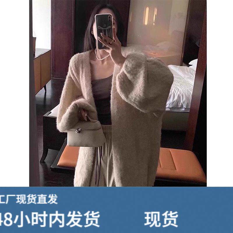 韩系杏色V领毛衣外套女冬季中长款慵懒宽松针织衫灯笼袖加厚上衣,女士内衣/男士内衣/家居服,睡衣上装,淘宝优惠券,粉丝福利购,淘宝优惠卷