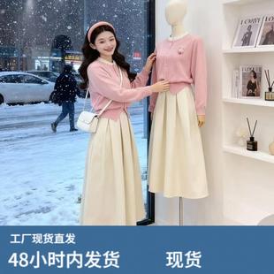 秋冬季御姐轻熟独特漂亮绝美气质温柔风毛衣开衫半身裙两件套装女