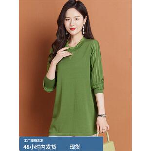 秋装薄款洋气妈妈冰咝真帜衫女大码中年打底长袖韩版中长款上衣