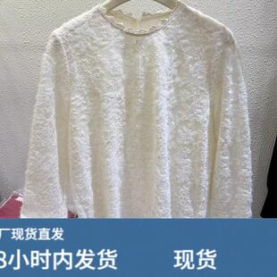 2026早春新款白色蕾丝长袖T恤女圆领镂空钩花百搭显瘦打底衫上衣