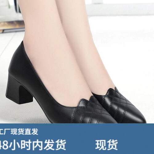 欧洲站中跟单鞋女2025新款春秋款女鞋浅口妈妈鞋子软陂软底舒适粗