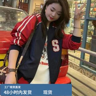 韩版百搭立领棒球服外套女2024春秋新款运动休闲夹克宽松学生上衣