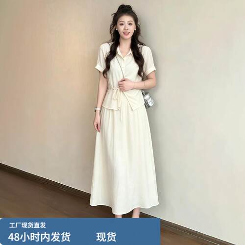大尺码女装韩系气质显瘦减龄衬衫女夏季微胖mm半身裙大方得体两件