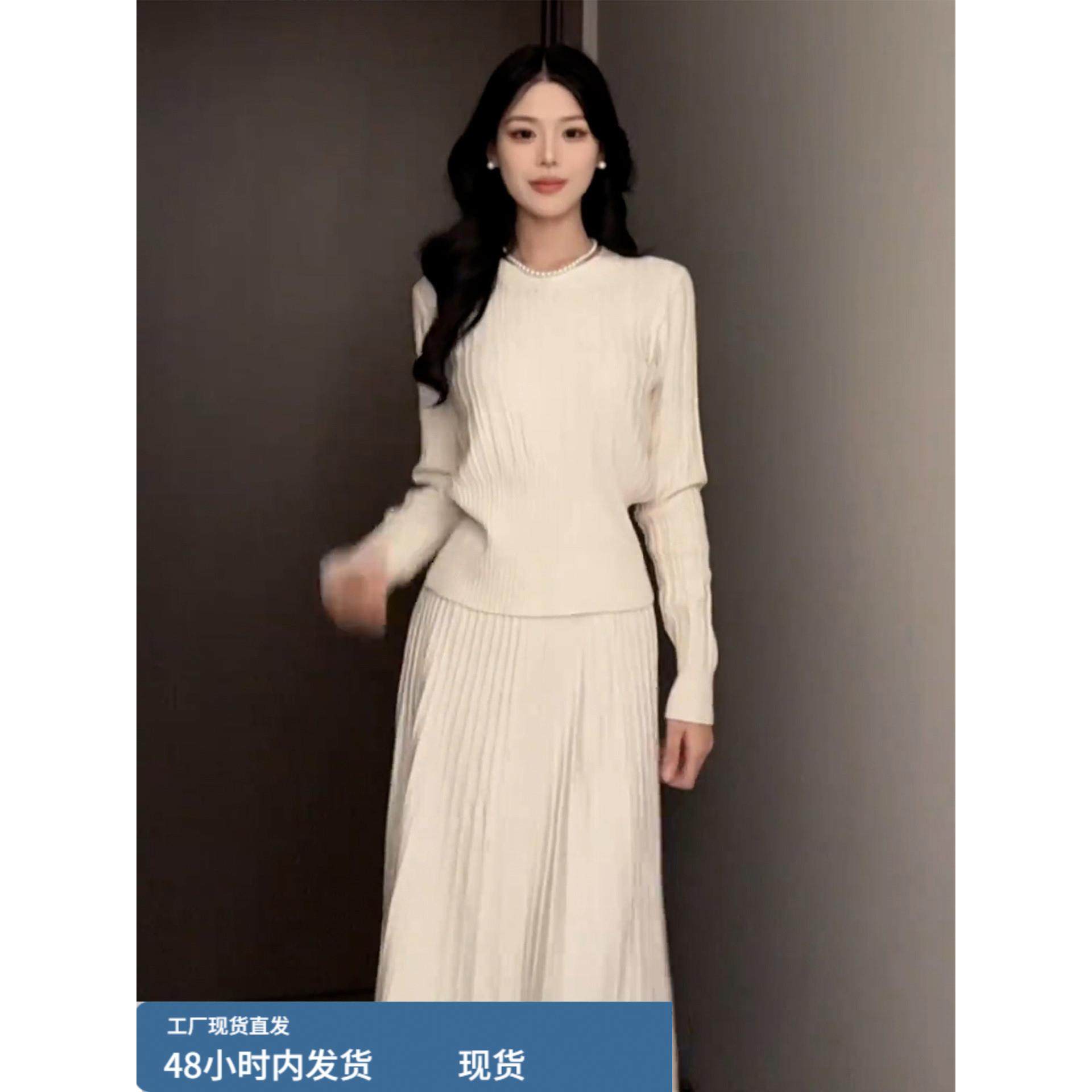 韩系慵懒针织毛衣连衣裙子女2025秋冬季新款气质内搭打底套装长裙,运动/瑜伽/健身/球迷用品,瑜伽短裙,淘宝优惠券,粉丝福利购,淘宝优惠卷