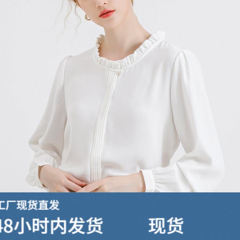 娃娃领白色雪纺衬衫女长袖春秋职业正装面试设计感小众圆领ol上衣