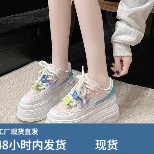 2026春季新款9cm内增高女鞋厚底高跟运动休闲鞋女百搭松糕小白鞋