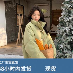 绿色短款立领牛角扣羽绒服女冬季小个子90白鸭绒设计感面包服学生