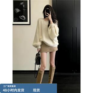 韩风chic一整套慵懒松弛感巨好看针织上衣包臀短裙两件套装女春季