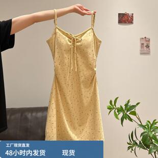 韩系碎花带胸垫收腰吊带连衣裙女夏新款度假风修身包臀中长裙
