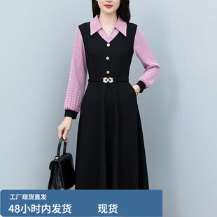 假两件长袖连衣裙大码女装春秋新款胖妈妈装气质减龄显瘦拼色裙子