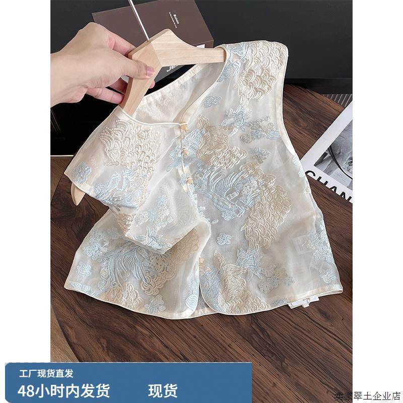 新中式高级时尚无袖刺绣马甲20COSPLAY配件/