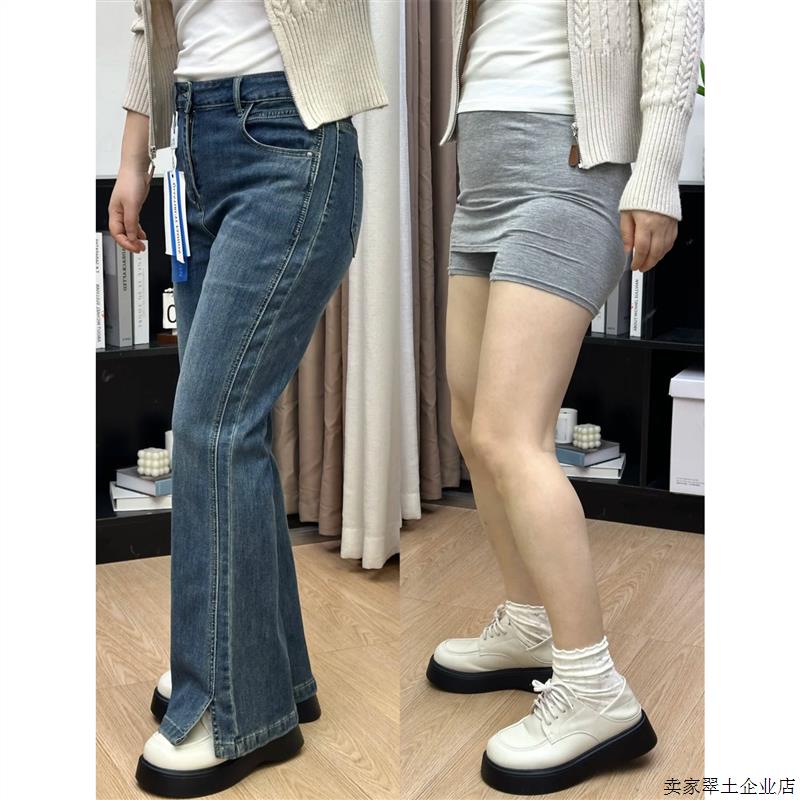 裤子梨型身材粗腿宽胯小个子开 叉微喇叭裤大尺码胖mm不贴腿喇叭