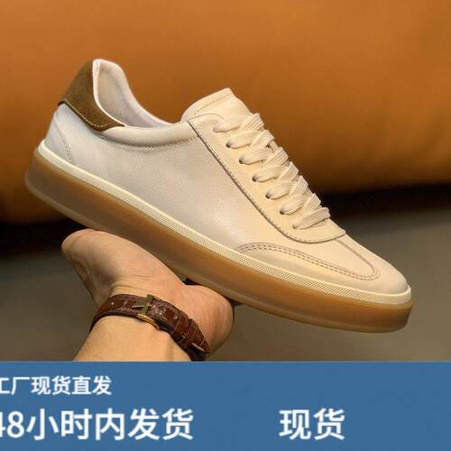 欧洲站男鞋202新款潮流真皮板鞋男德训鞋百搭小白鞋透气休闲鞋子