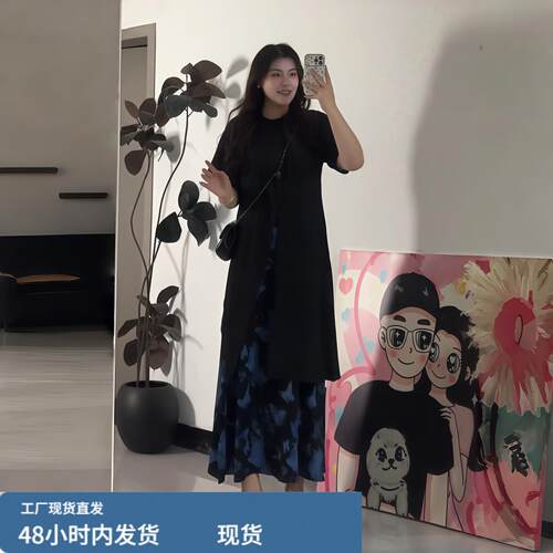 大尺码女装镂空叠穿黑色不对称上衣微胖MM百搭风显瘦蝴蝶花半裙套