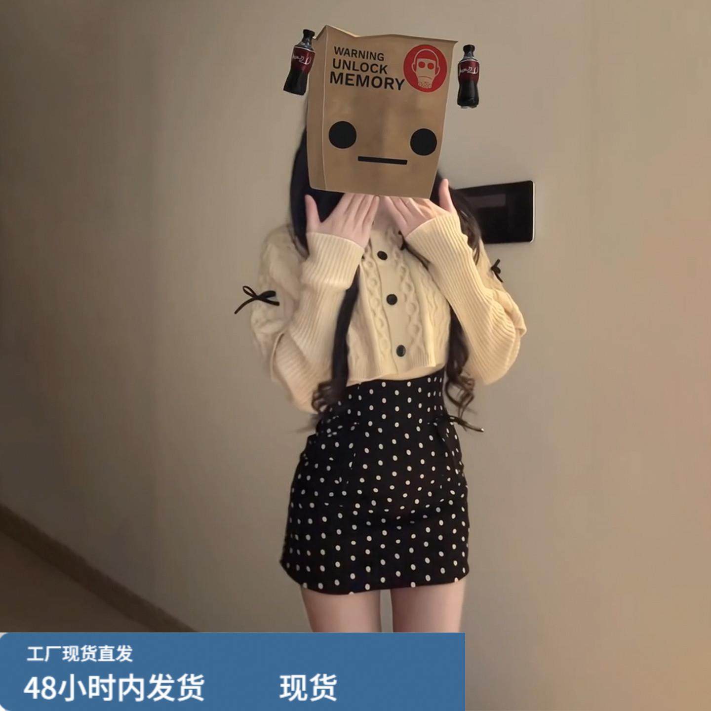 韩系休闲穿搭高级感蝴蝶结高领毛衣套装连衣裙女秋冬季三件套装裙,运动/瑜伽/健身/球迷用品,瑜伽短裙,淘宝优惠券,粉丝福利购,淘宝优惠卷