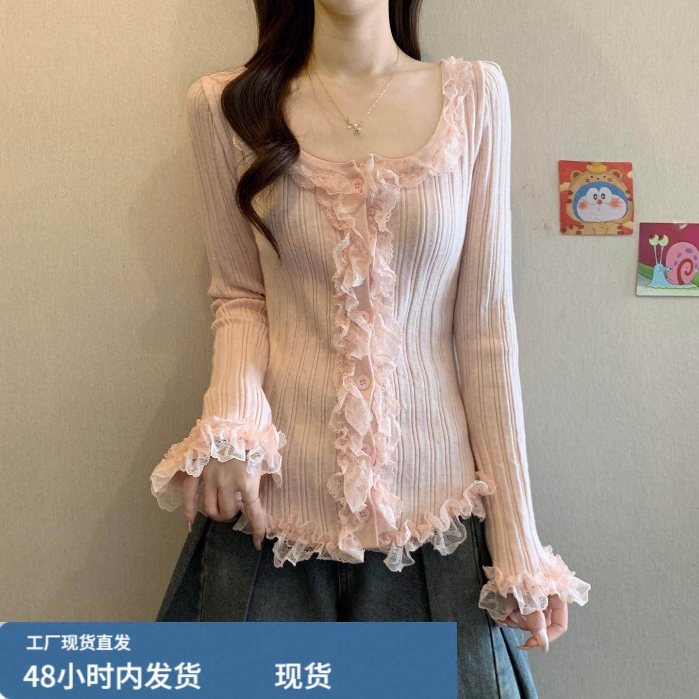 蕾丝花边喇叭长袖针织打底衫女秋冬新款大码胖mm显瘦独特漂亮上衣,模玩/动漫/周边/娃圈三坑/桌游,Cosplay女装/cos女装,淘宝优惠券,粉丝福利购,淘宝优惠卷