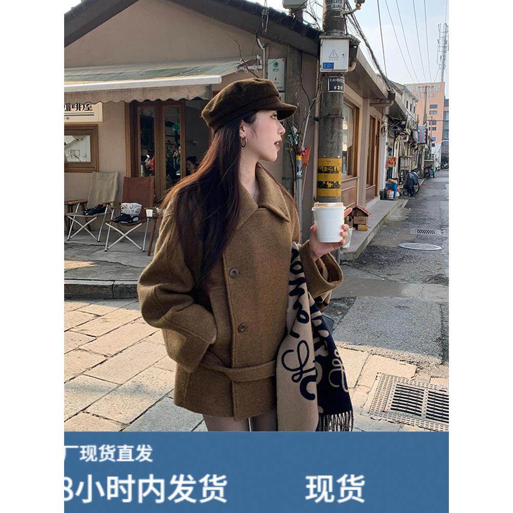 老钱风咖色短款毛呢外套女2025冬新韩系高级感小个子气质大衣,运动/瑜伽/健身/球迷用品,广场舞套装,淘宝优惠券,粉丝福利购,淘宝优惠卷