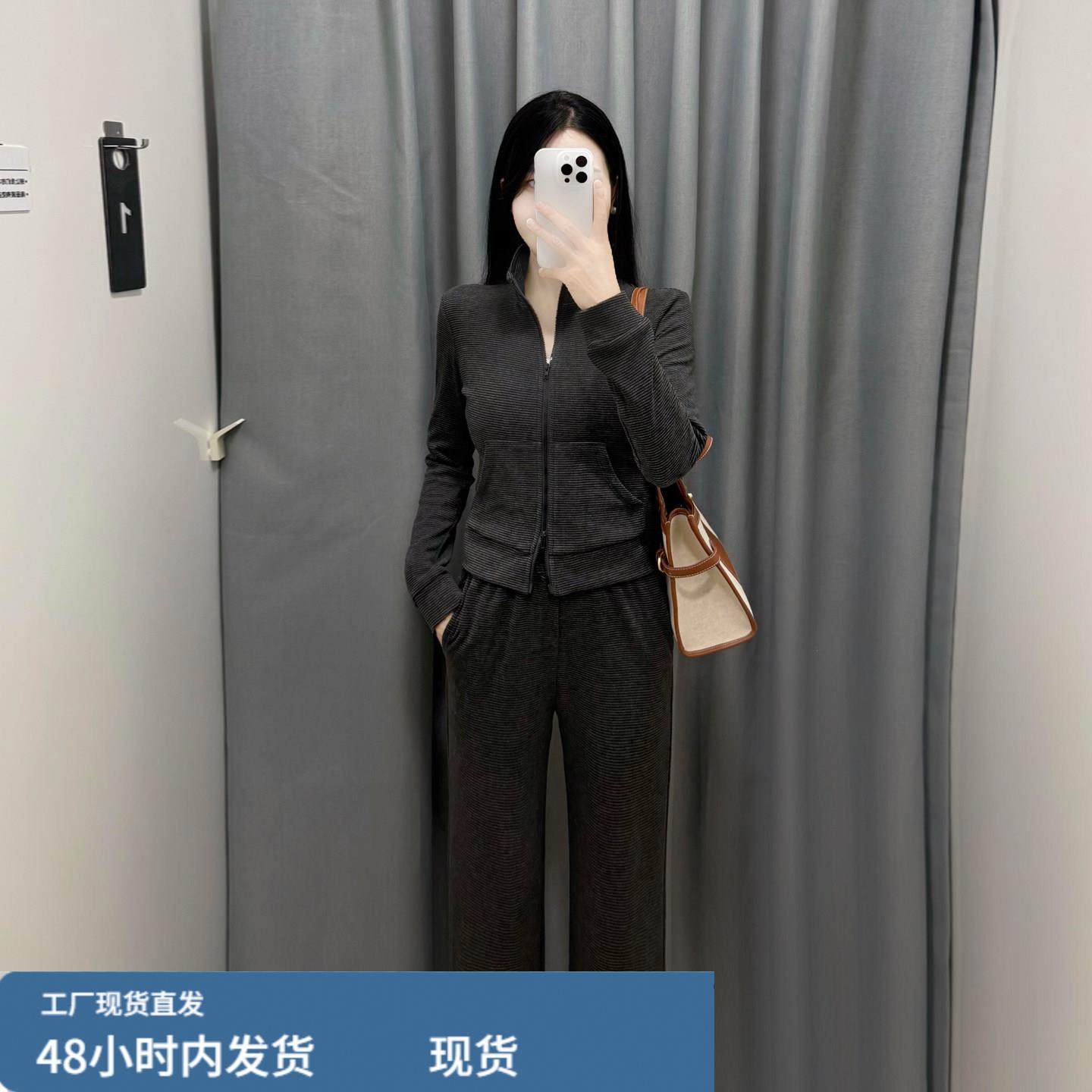 巨好看的秋装一整套韩系减龄网红运动休闲条纹卫衣阔腿裤两件套女,孕妇装/孕产妇用品/营养,套装,淘宝优惠券,粉丝福利购,淘宝优惠卷