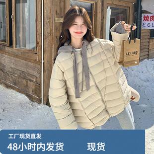 针织连帽米白色排骨羽绒服女冬超火好看高级小众漂亮短款加厚外套