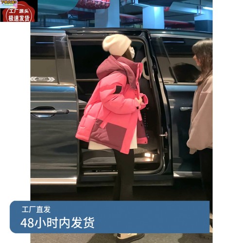 2023冬季新款爆款高级感撞色连帽羽绒服女宽松百搭加厚保暖外套潮