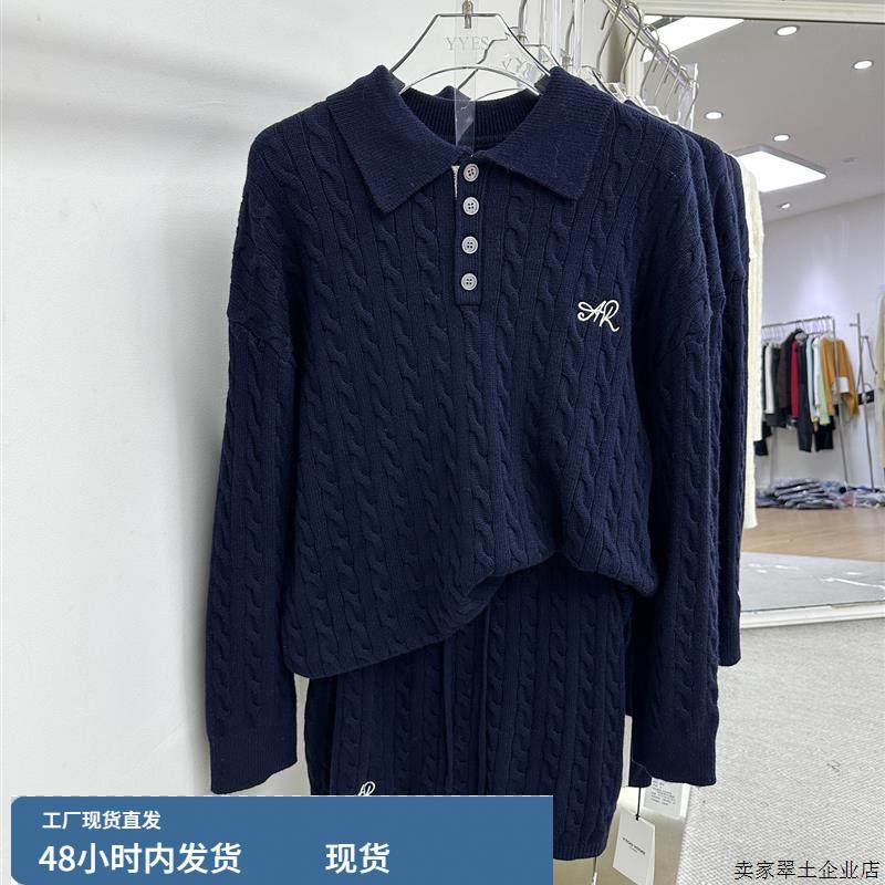 T.TOO羊毛学院风慵懒风针织套装polo领麻花纹毛衣+短裙两件套女