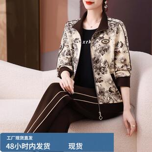中老年运动服套装女春秋新款时尚减龄花色妈妈秋装外套洋气三件套