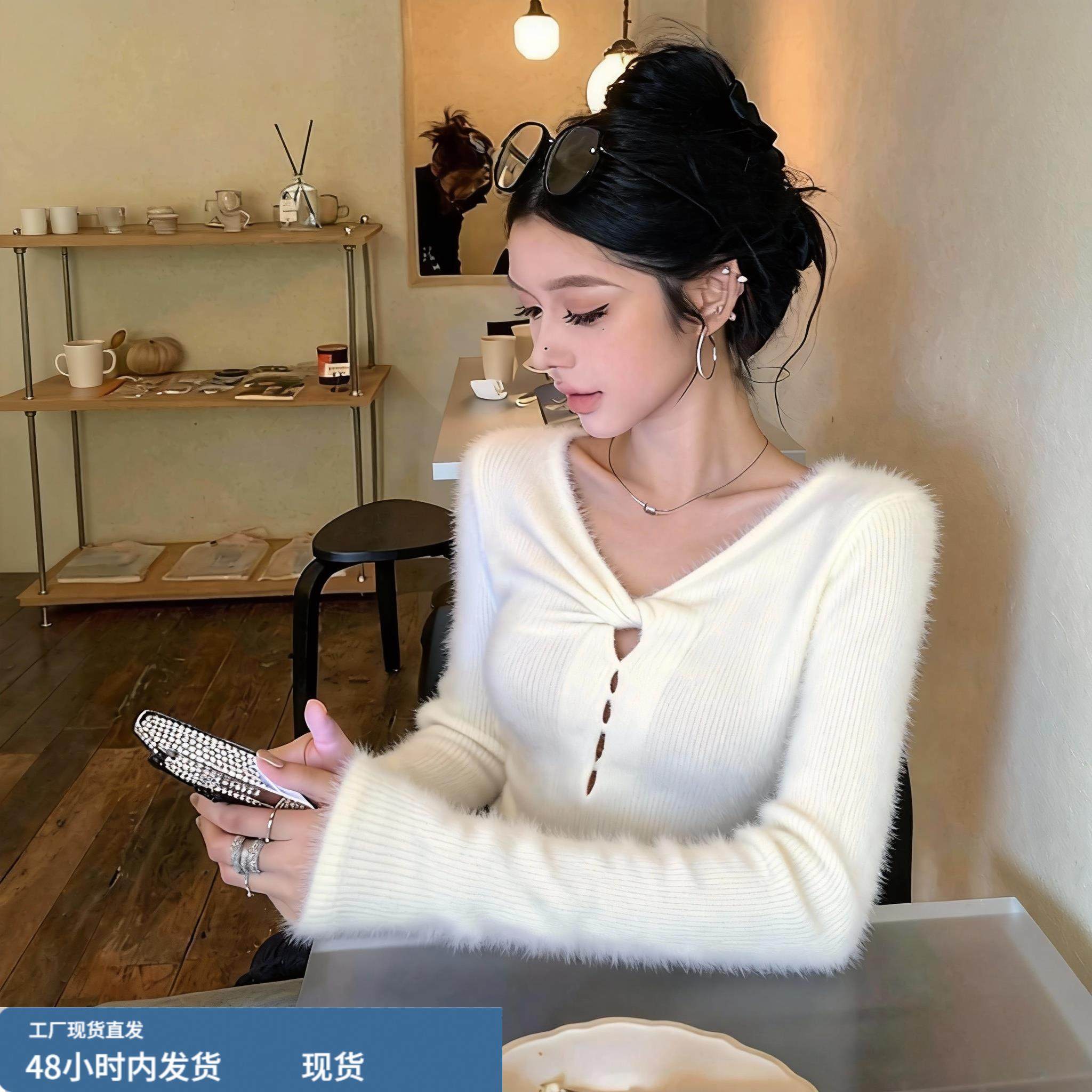 秋冬氛围感软糯毛绒绒扭结V领镂空修身毛衣小众保暖针织长袖上衣,模玩/动漫/周边/娃圈三坑/桌游,Cosplay女装/cos女装,淘宝优惠券,粉丝福利购,淘宝优惠卷