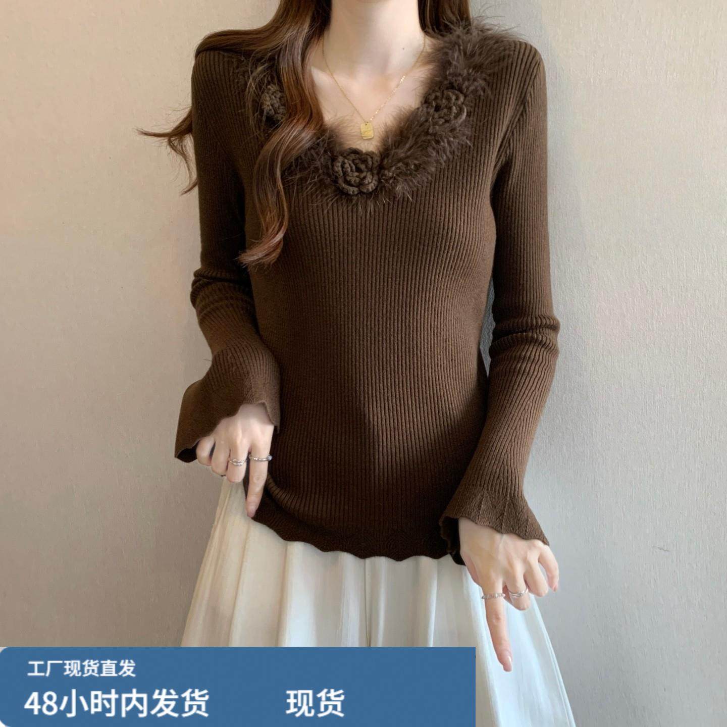 毛毛拼接V领针织打底衫女内搭秋冬大尺码胖mm显瘦短款独特漂亮上,模玩/动漫/周边/娃圈三坑/桌游,Cosplay女装/cos女装,淘宝优惠券,粉丝福利购,淘宝优惠卷