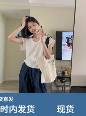 白色u领正肩短袖t恤女夏季新款设计感宽松小飞袖体恤锁骨短款上衣