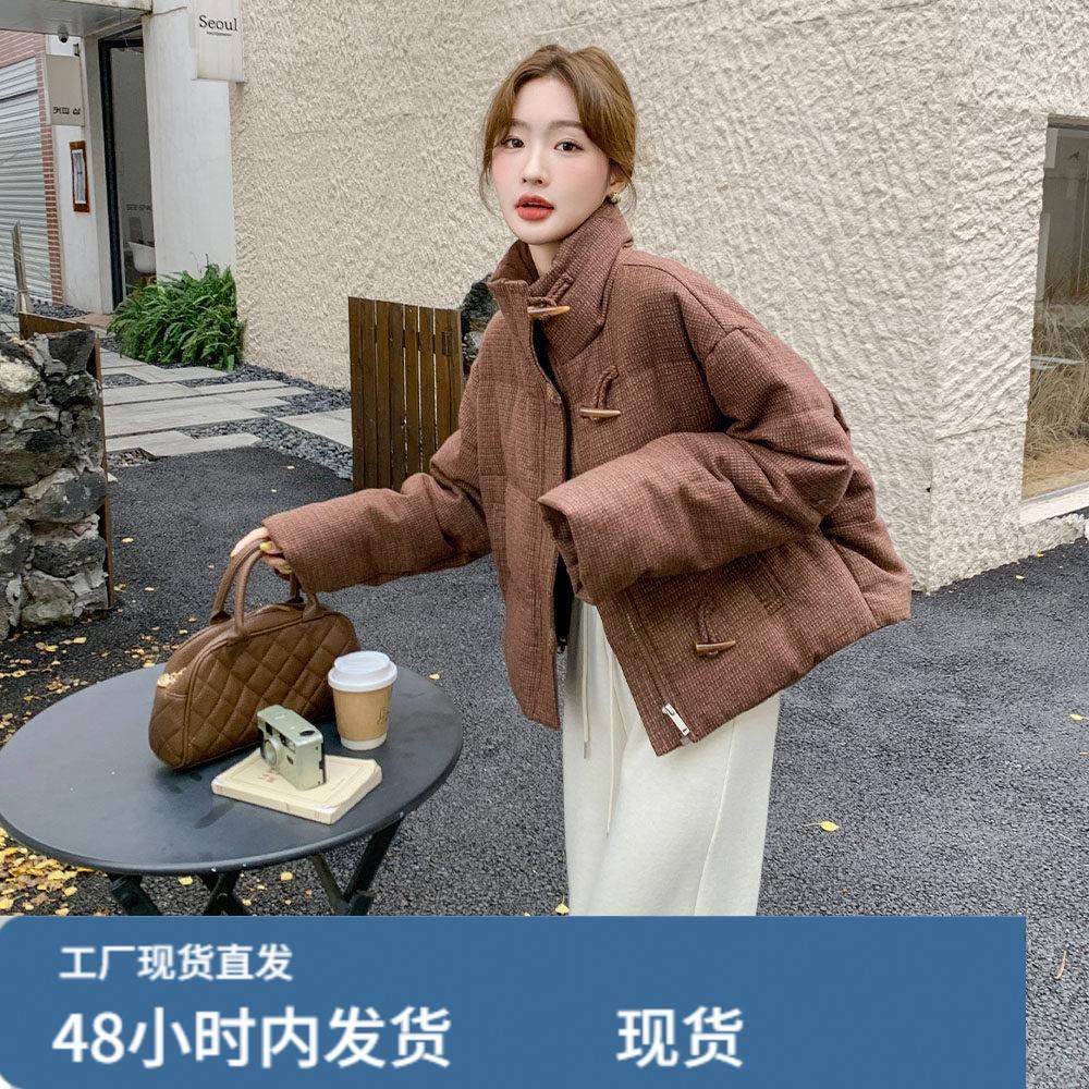 牛角扣咖色羽绒服女冬2025超火好看高级小众独特漂亮短款加厚外套,模玩/动漫/周边/娃圈三坑/桌游,Cosplay女装/cos女装,淘宝优惠券,粉丝福利购,淘宝优惠卷
