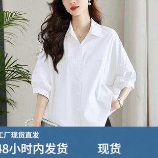 大码七分袖白衬衫女款夏季2026轻奢高级感高端大气上档次上衣普宁