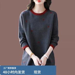 圆领羊芼衫女中长款打底衫秋冬宽松遮肚芼衣连衣裙内搭上衣真帜裙