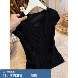 黑色V领短袖针织衫女镂空纹理修身大尺码夏季新款套头高级感上衣