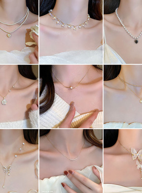 韩国气质爱心蝴蝶珍珠流苏项链小众时尚高级感锁骨链百搭项饰