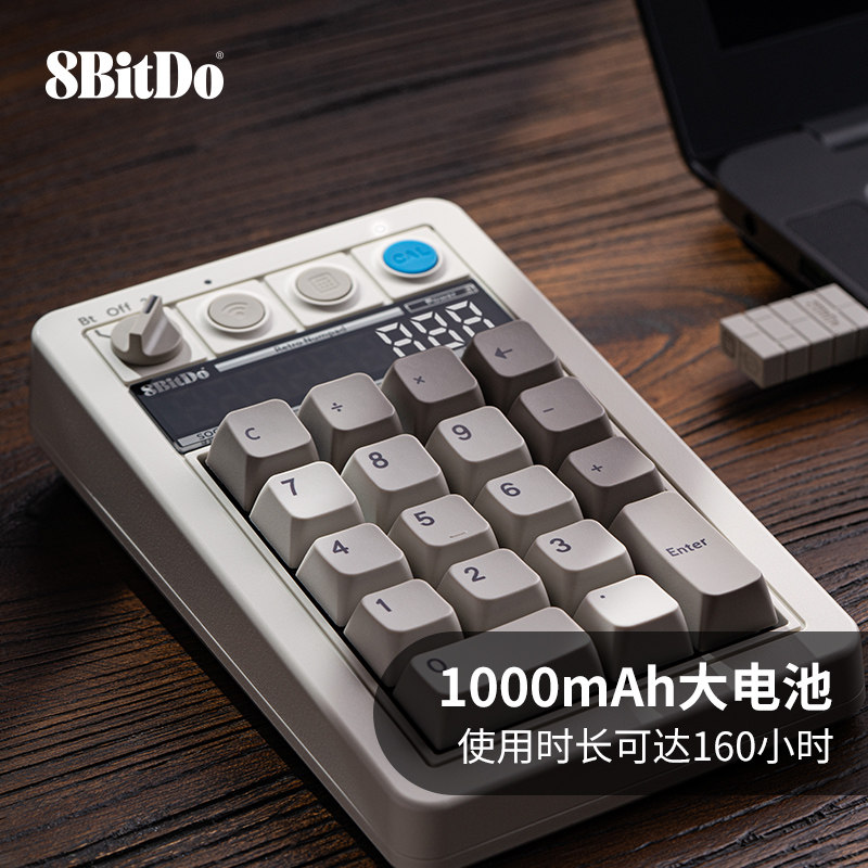 8BITDO RETRO18 무선 숫자 키패드 계산기 투인원 복고풍 스타일 LED 디스플레이 8BITDO