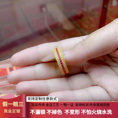 古法金包银红白双钻红宝石戒指女