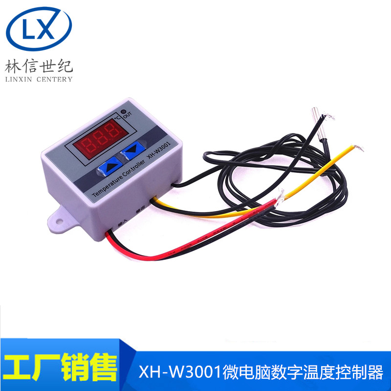 XH-W3001微电脑数字温度控制器温控器智能电子式开关数显自动-封面