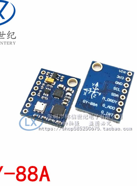 GY-88A替代GY-88 MPU-6050 HMC5983LBMP180 10DOF 飞控传感器模块