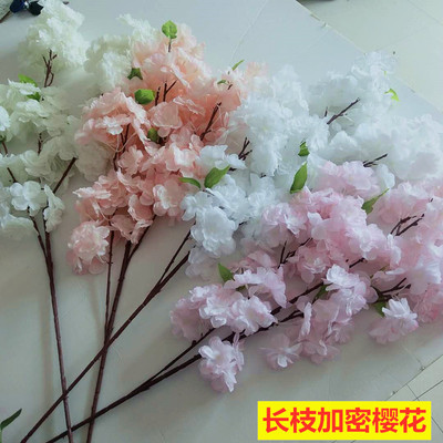 仿真樱花室内婚庆花材道具花桃花