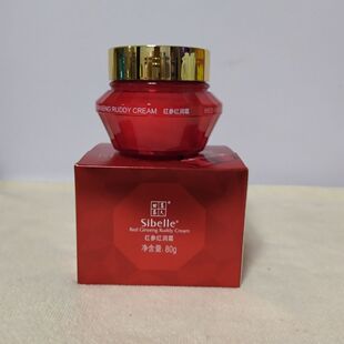 四季美人红参红润霜80g 补水霜素颜霜