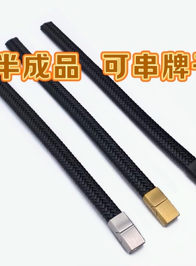 【半成品】12*6mm皮绳手链DIY串饰 可串黄金银饰手牌 可定制长度